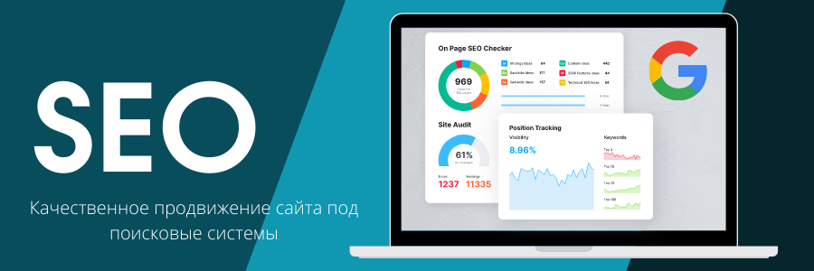Эффективные стратегии использования Tier 2-3-4 ссылок для продвижения сайта