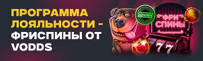 Как выиграть на слоте секреты успеха и стратегии 1657349564 Как выиграть на слоте секреты успеха и стратегии 1657349564