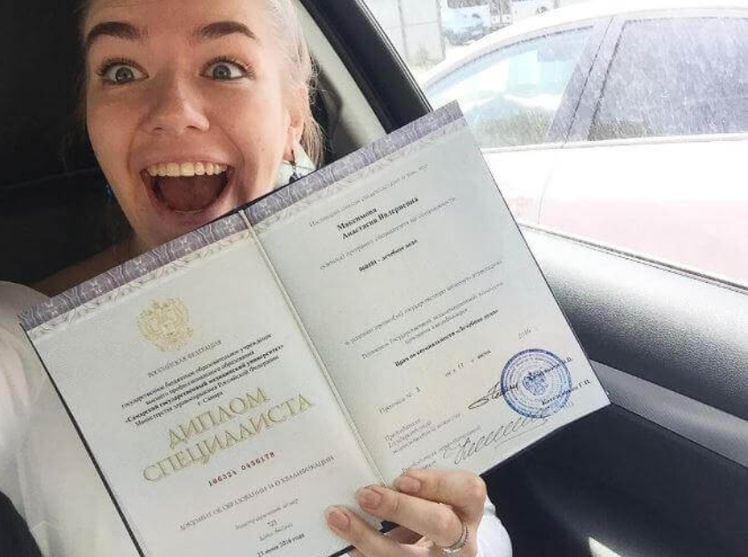 Купить диплом филолога на легальном бланке -594704685