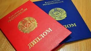 Купить диплом МИБД как получить образование быстро и надежно Купить диплом МИБД как получить образование быстро и надежно