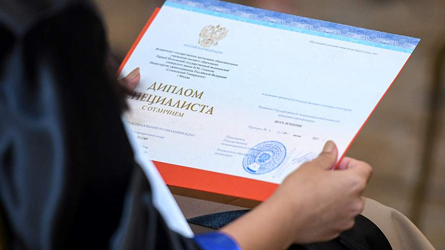 Купить диплом в Рязани качественно и безопасно