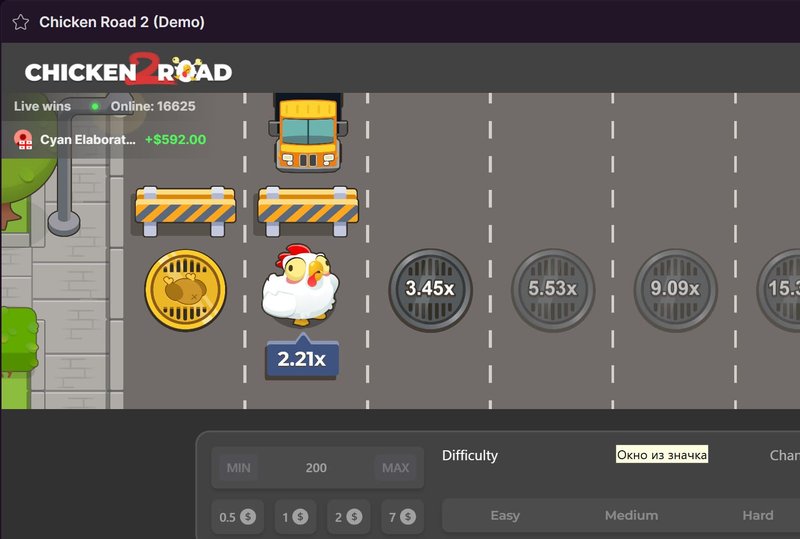 Overview of chicken road 2 casino