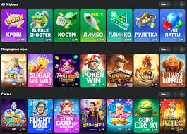 JB Casino Overview Your Gateway to Thrilling Gaming Experience