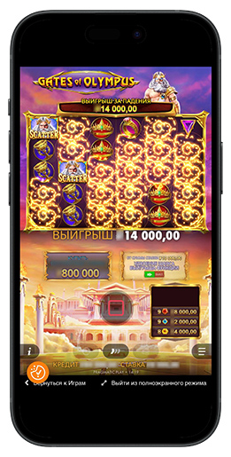 Gates of Olympus Online En Fantastisk Rejse til den Antikke Verden Gates of Olympus Online En Fantastisk Rejse til den Antikke Verden